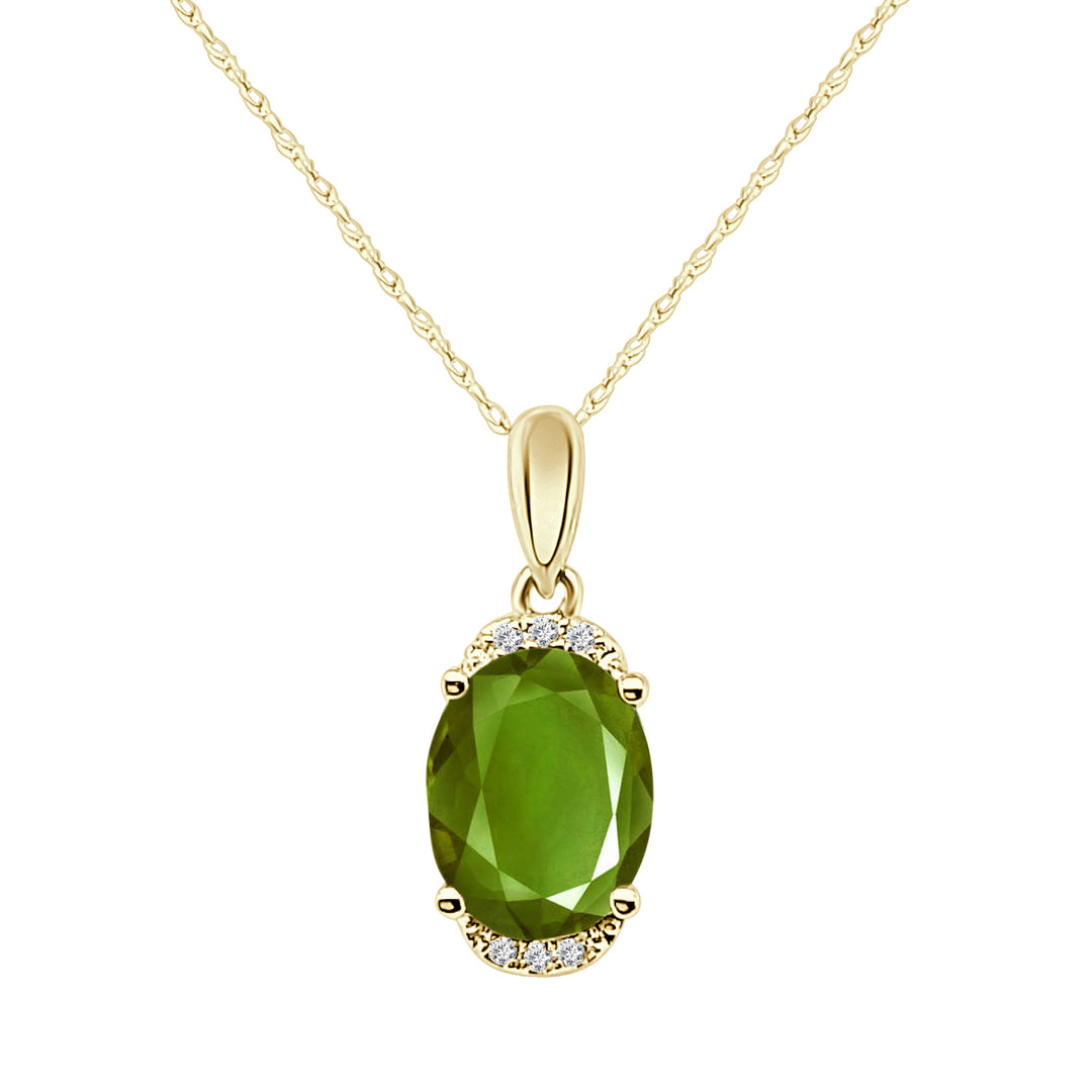 Fancy Oval Peridot Necklace in 14 Karat Yellow Gold