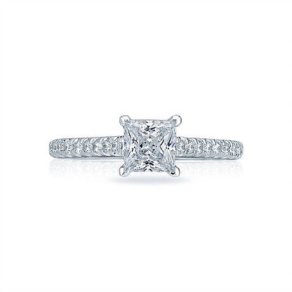 Classic Elegance: 18 Karat White Gold Engagement Mounting