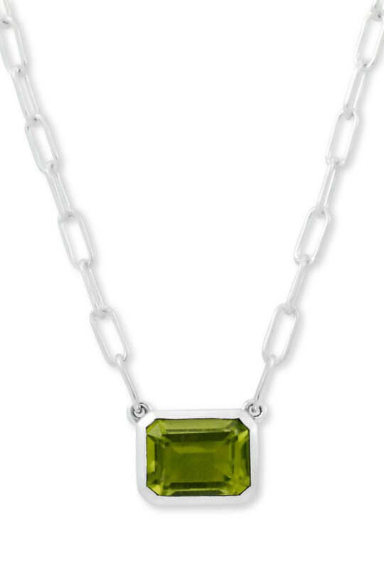 Emerald Cut Solitaire Necklace